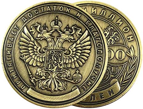 Rus Milyon Rublesi hatıra parası Rozeti Çift Taraflı Kabartmalı Altın Kaplama Sikke Koleksiyon Sanat Hatıra Arkadaş